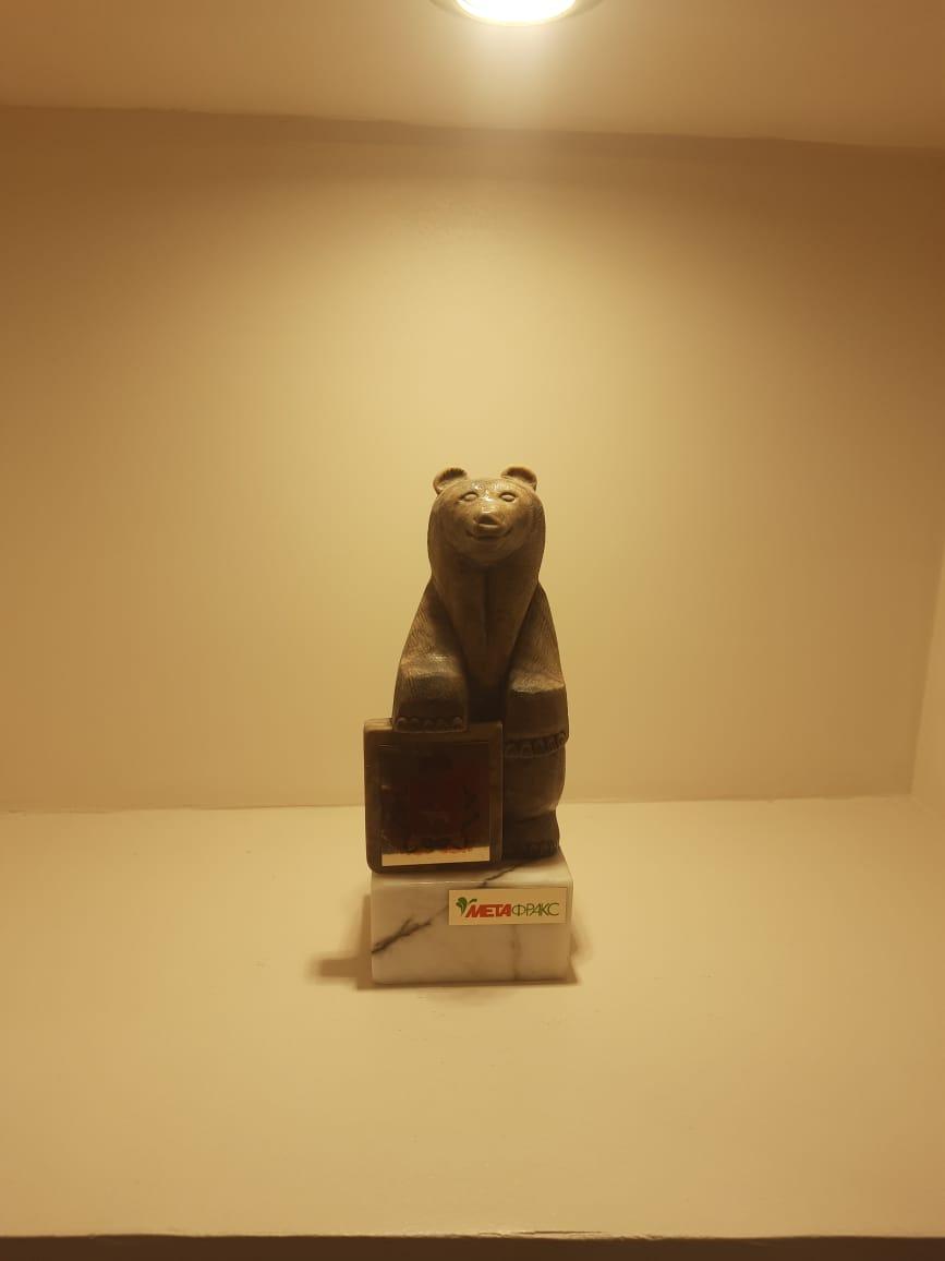 Фото Партком