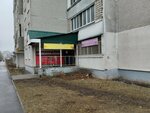 Леди Шик (Penzenskaya ulitsa, 67/12), peluquería