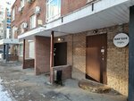 Bar'suk  (Rodionova Street, 197к3), salón de belleza