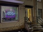 Gk Beauty Studio (Ordzhonikidze Street, 11), beauty salon
