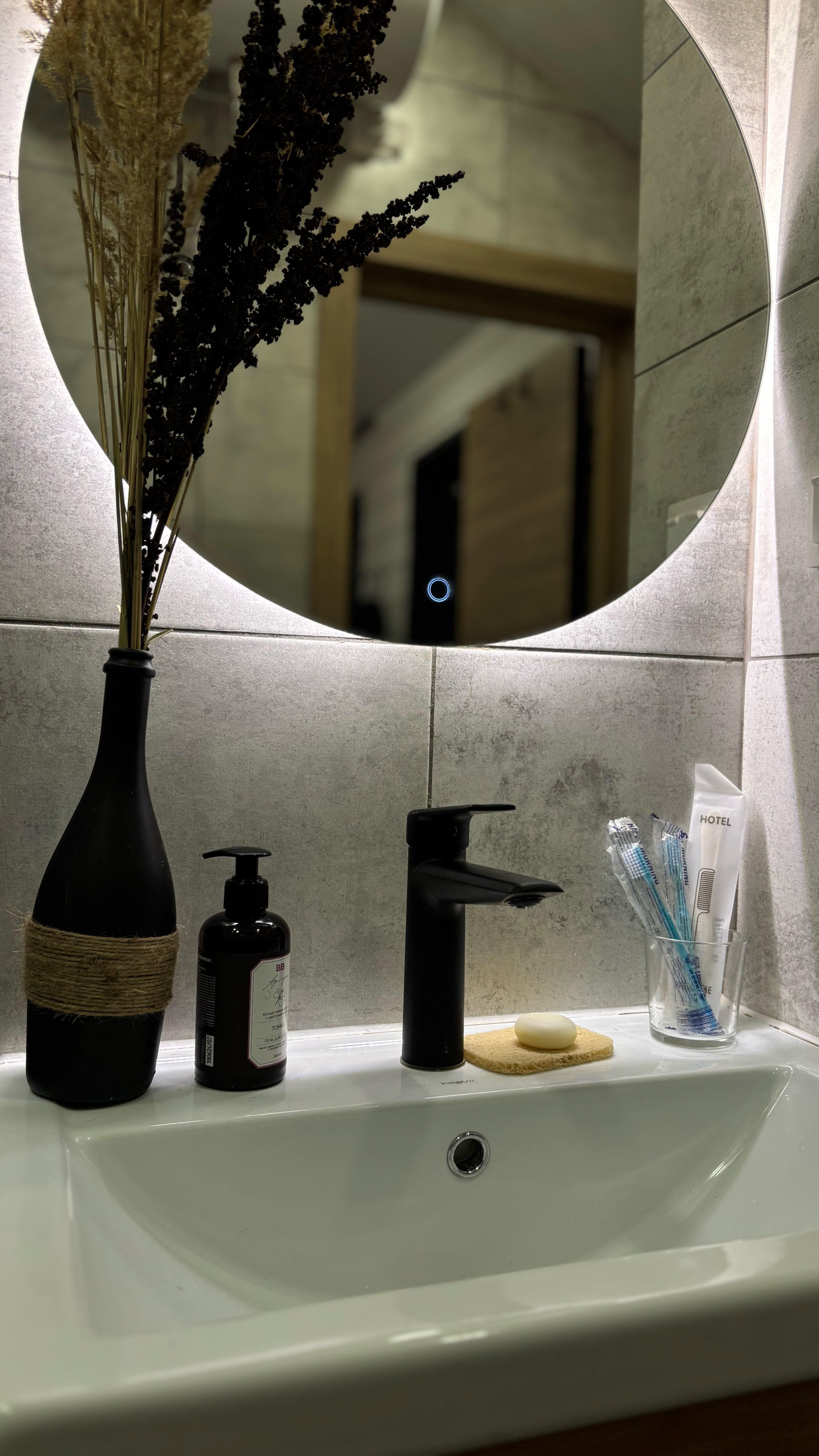 Фото Вдох Выдох