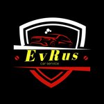 Авторемонт (Proletarskaya ulitsa, 16), servicio de coches, centro de reparación de automóviles