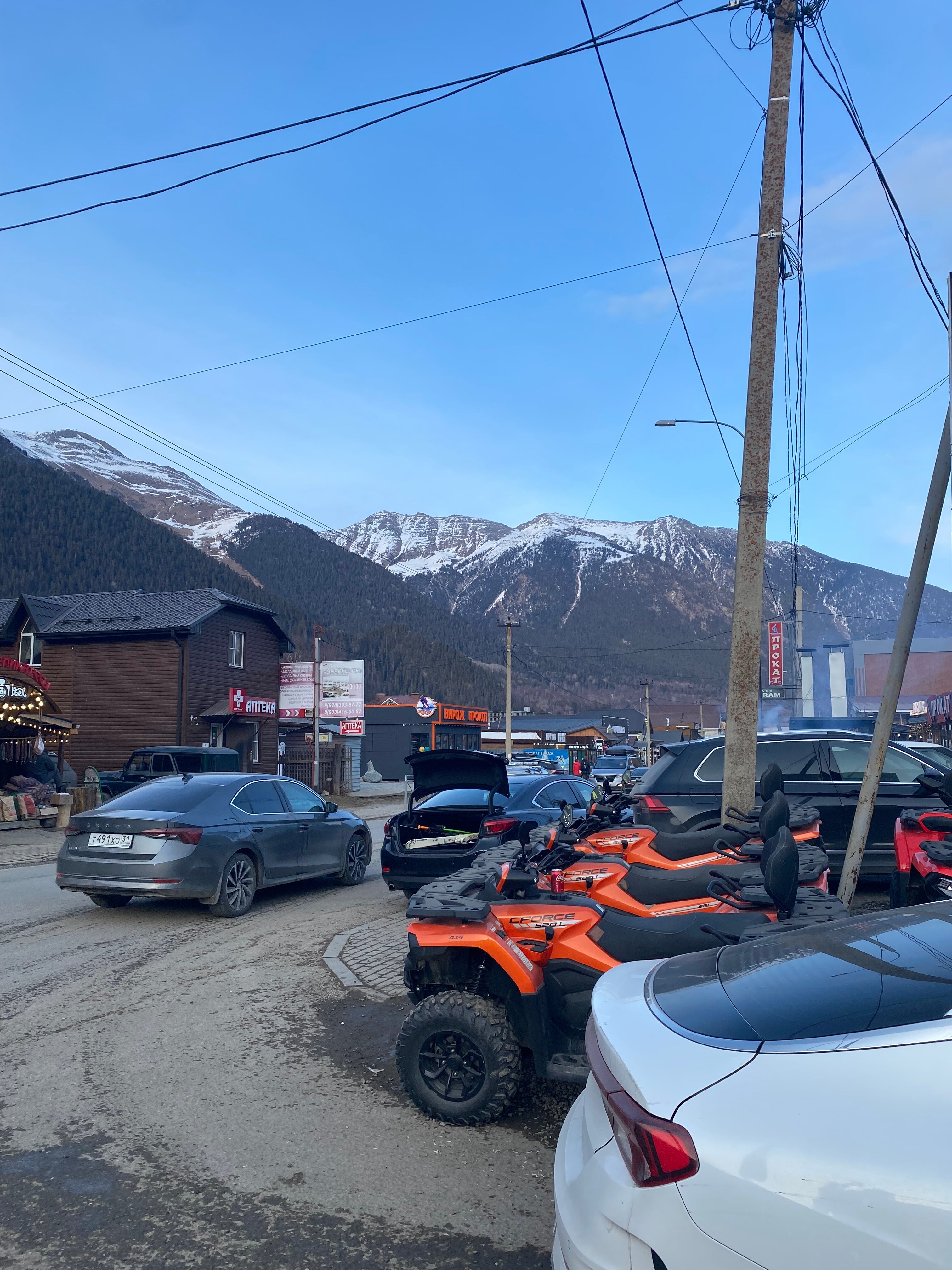 Фото Красная скала