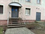 Городская служба автопарковок (Klinicheskaya Street, 27), administration