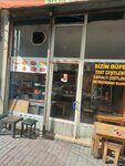 Your Buffet (Istanbul, Kagithane, Caglayan Neighborhood, Zengin Street, 9) ، وجبات سريعة
