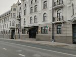 Tsentr spetsialnoy svyazi i informatsii Federalnoy sluzhby okhrany Rf V Respublike Tatarstan (Dzerzhinskogo Street, 21) ، وزارات حكومية، خدمات
