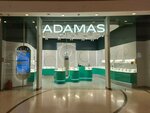 Adamas (Kashirskoye Highway, 61Г), jewelry store