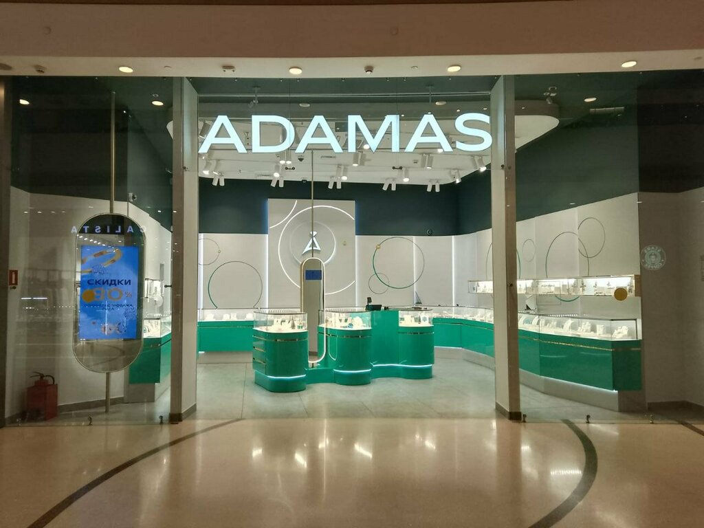 Jewelry store Adamas, Moscow, photo