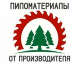 ЛесТоргСтрой (ulitsa Ivana Turgeneva, 221), lumber