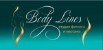 BodyLines (pereulok Krupskoy, 7), wellness center