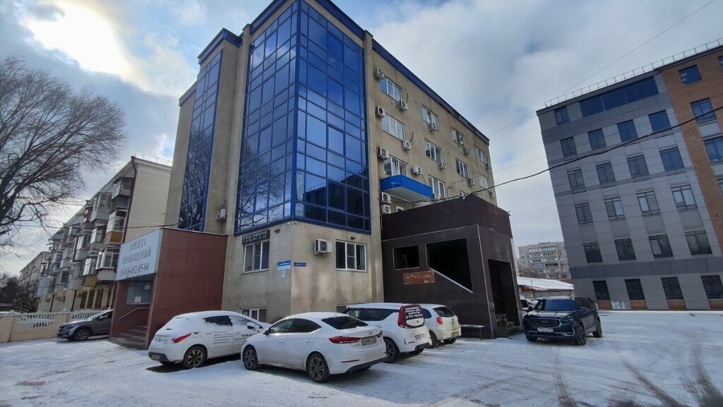 Real estate agency Tsentr nedvizhimosti ProfRiyelt, Krasnodar, photo