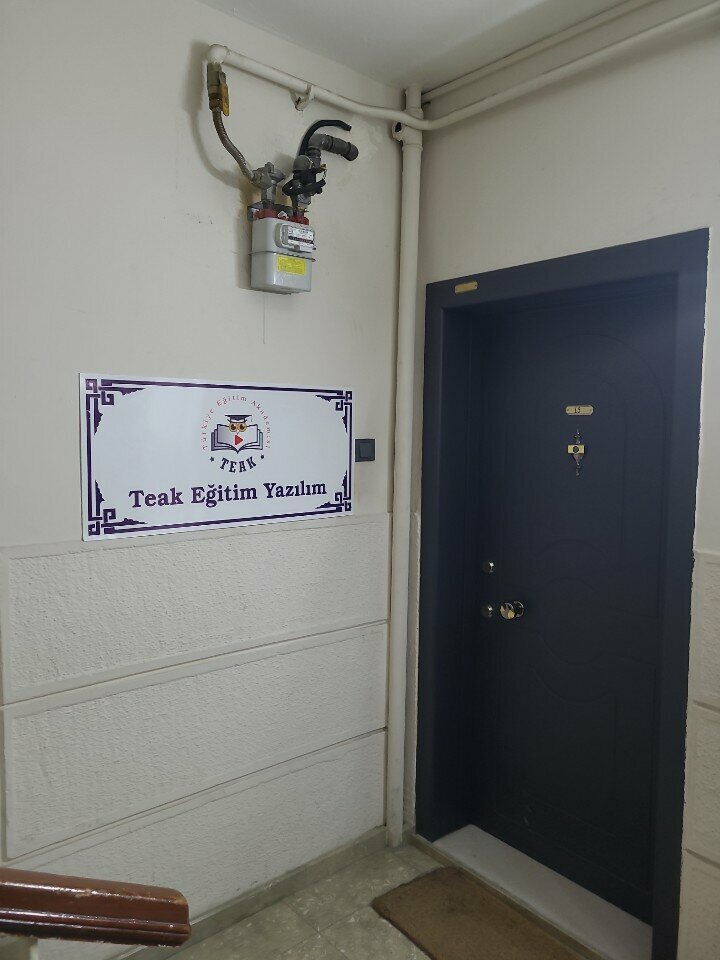 Educational center Turkey Education Academy, Ankara, photo