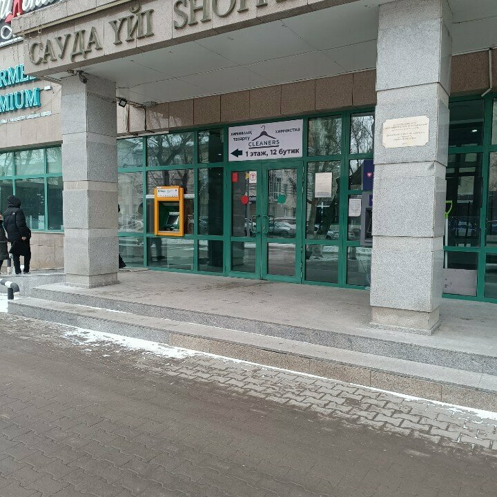 Sportswear and shoes Bmai_astana, Astana, photo