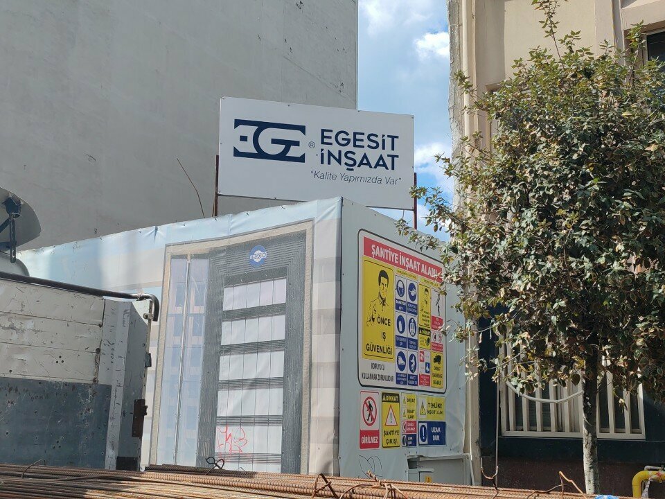 Public service center Aegean Region Chamber of Industry, Izmir, photo