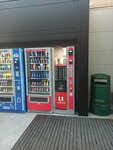 Uvenco (posyolok Novogorelovo, Krasnoselskoye shosse, 59), coffee machine