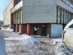 Туалет (Entuziastov Street, 15), toilet
