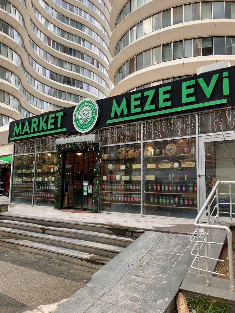 محل بقالة Yeşil Alan Market & Meze House ، اسطنبول، صورة