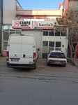 Rampa Medical (провинция Анкара, Енимахалле, махалле Иведик ОСБ, улица 1515, 8), магазин медицинских товаров в Анкаре