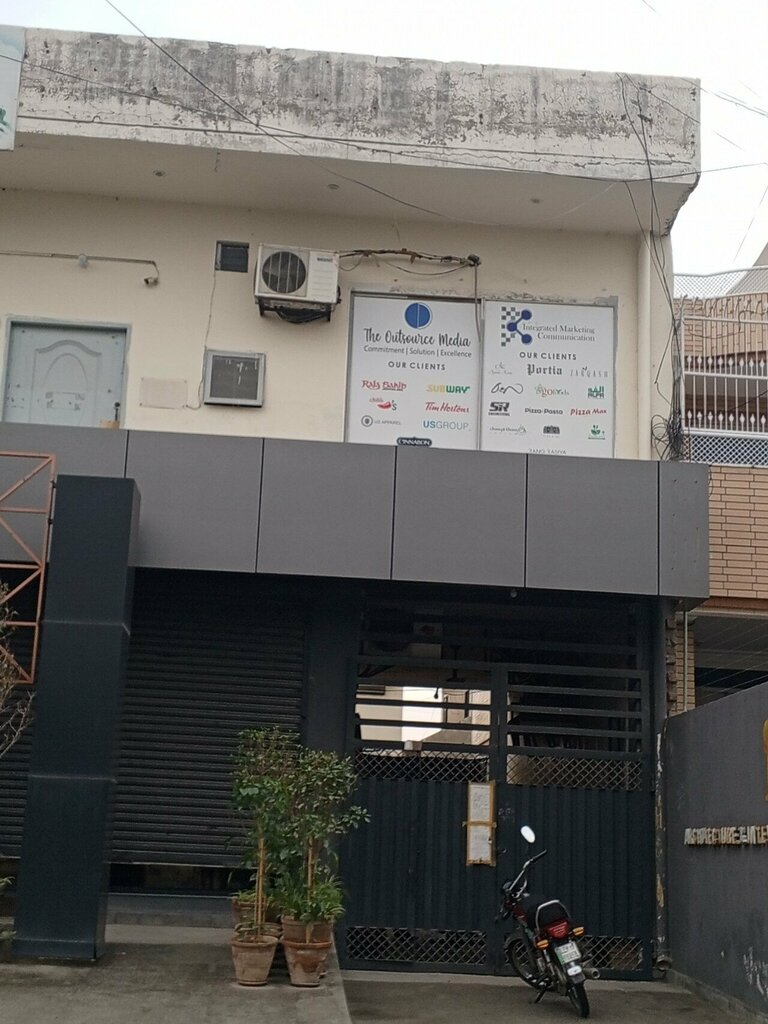 Furniture store Insight, Lahore, photo