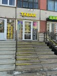 EnerGO (Generala Simonyaka Street, 4к1), power bank rental