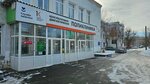 Краевая клиническая больница, консультативно-диагностическая поликлиника (ulitsa Partizana Zheleznyaka, 3Б), policlínica para adultos