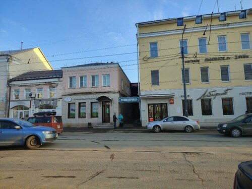 Жалаңаш жалаңаш балапандар