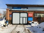 Gregory Garage (ulitsa Abyzova, 12А/3), servicio de coches, centro de reparación de automóviles