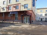 Русский самовар (Volodarskogo Street, 99), cafe