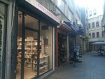 Kitty Cosmetic Shop (Istanbul, Beyoglu, Mueyyetzade Neighborhood, Arsin Street, 8B), equipos y materiales para salones de belleza