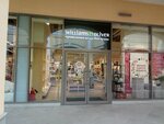 Williams Oliver (Pulkovskoye Highway, 60к1с15), tableware shop
