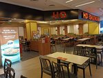 Hd Iskender (Bursa, Osmangazi, Şehreküstü Mah., Cemal Nadir Cad., 28/2b21), fast food
