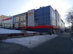 Туалет (Lunacharskogo Street, 205), toilet