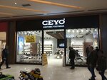 Ceyo (İstanbul, Ümraniye, Alemdağ Cad., 169A), shoe store