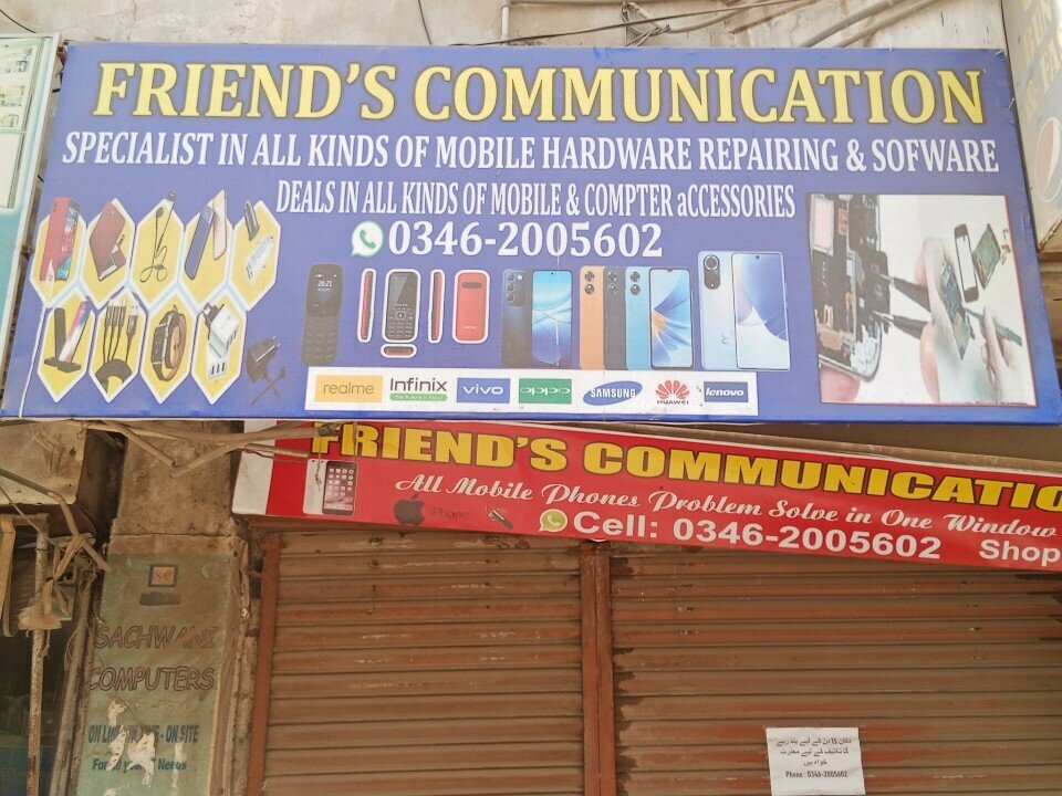 Mobile phone store Friend 's, Karachi, photo