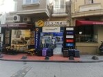 Turk Telekom Motech Technology (Istanbul, Beyoglu, Kocatepe Neighborhood, Feridiye Avenue, 19B) ، مشغل للهاتف الجوال