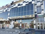 Art Soul (Pionerskaya Street, 2Л), dance school