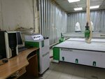 МВ-фрезер (Pervomayskiy Microdistrict, Sovetskaya Street, 27В), woodworking enterprise