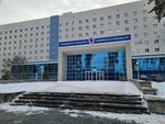 Свердловская областная клиническая больница № 1, Приемное отделение (Volgogradskaya Street, 185), hospital