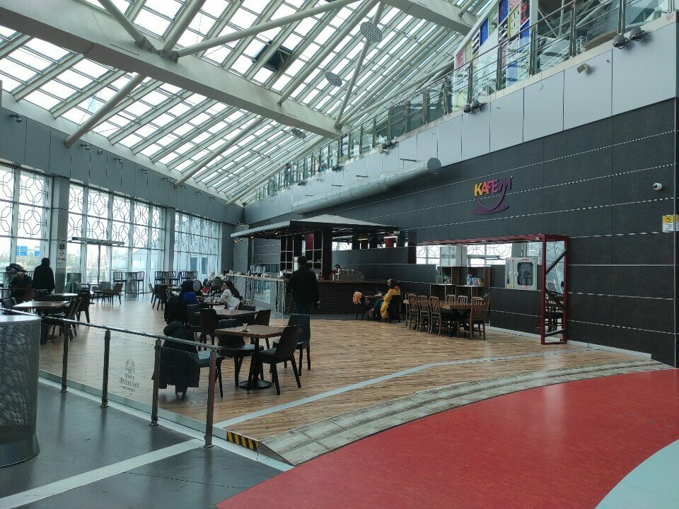 Cafe Kafem Bilim Merkezi, Konya, photo