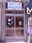 Independent Accountant Financial Advisor Mahmut Aydin (Bursa, Osmangazi District, Fevzi Cakmak Avenue, 43) ، محاسبون