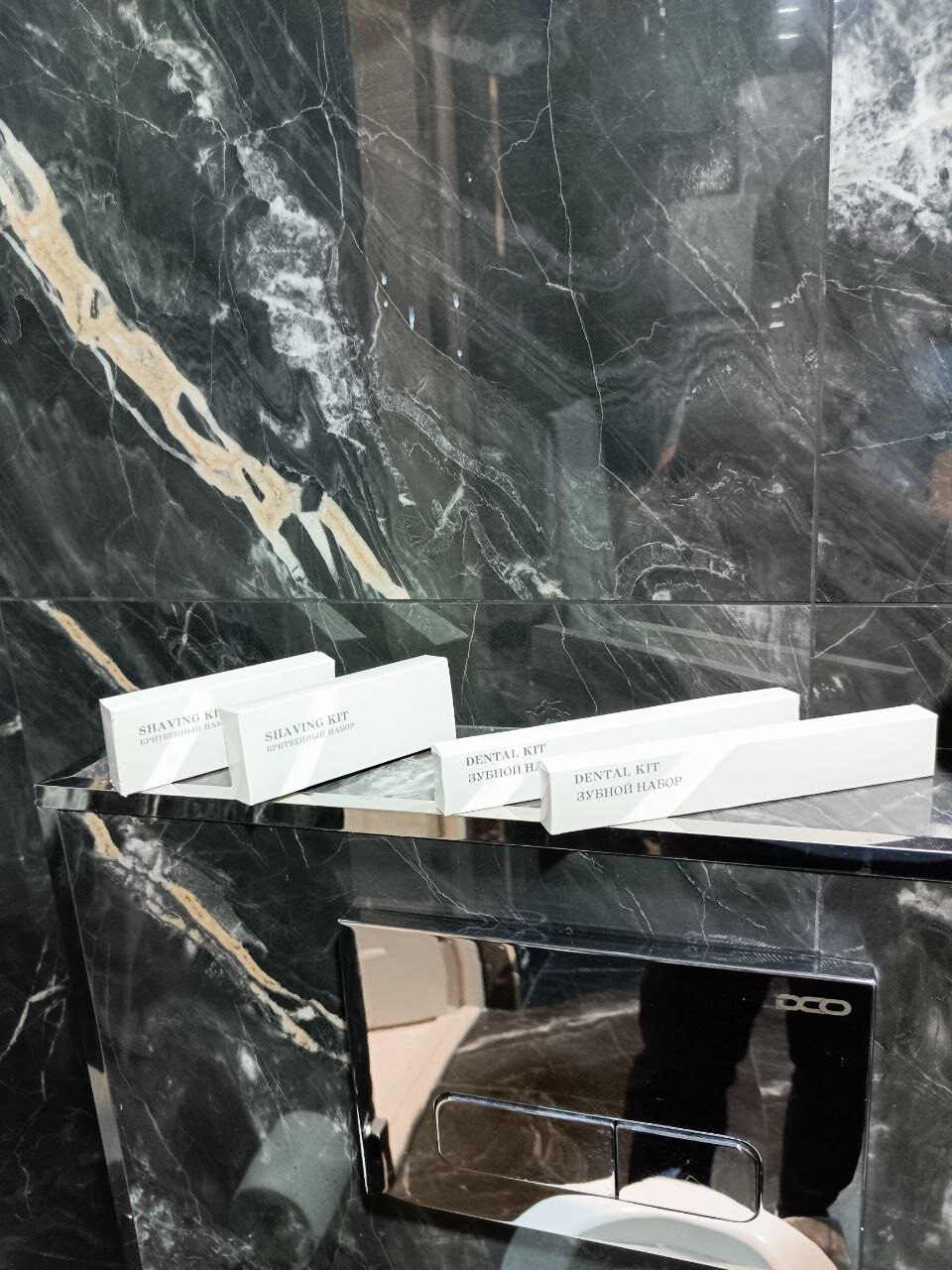 Фото Avant Hotel