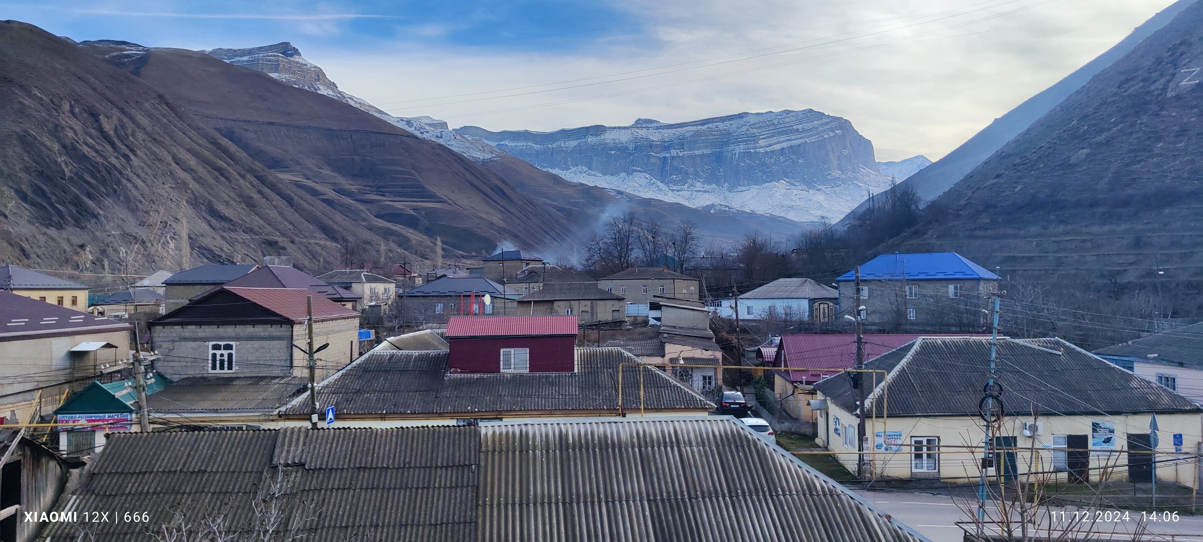 Фото Орлиное гнездо