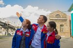 Российские Студенческие Отряды (Pionerskiy Avenue, 25) ، منظمات المجتمع