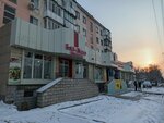Bai-Olke (Yqylas Dúkenuly kóshesi, 36), cafe