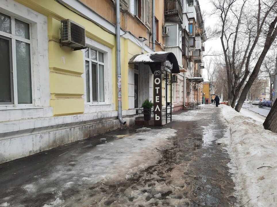 Фото Отель-А