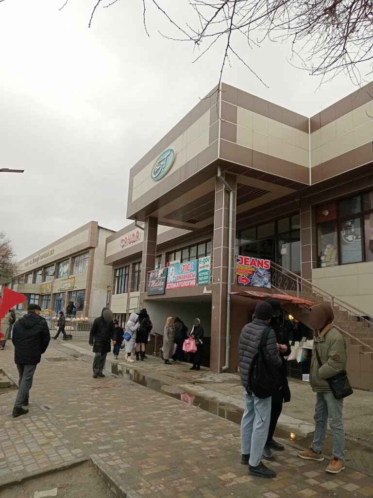 Copy center Computer Services Center, Chimkent, photo