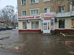 Znamensky SGTs (Priborostroitelnaya ulitsa, 48), grocery