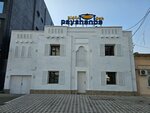 Payshanba (Yunusabad District, Small Ring Road, 20), cafe