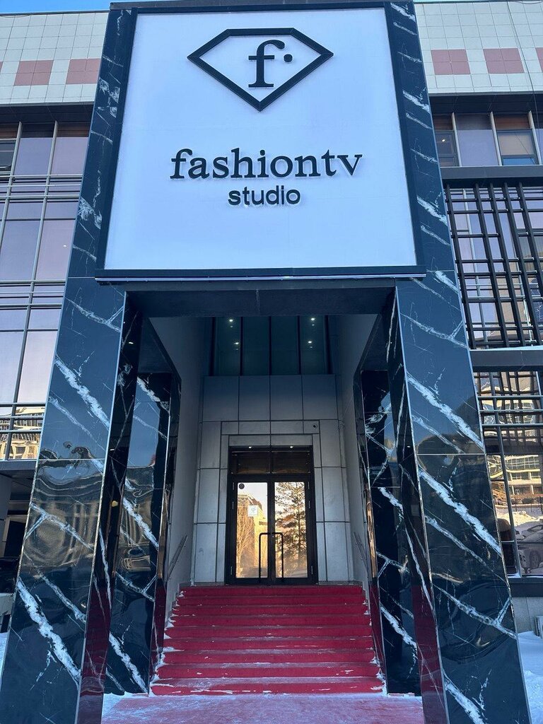 Косметология FashionTV Studio, Астана, фото