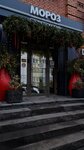ChaLova (Novo-Sadovaya Street, 162В), floristeria